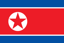 朝鮮